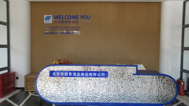 China Beijing Junjing Hotel Products Co., Ltd. company profile