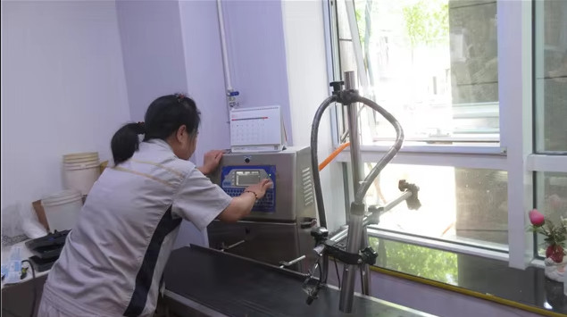 Beijing Junjing Hotel Products Co., Ltd. factory production line