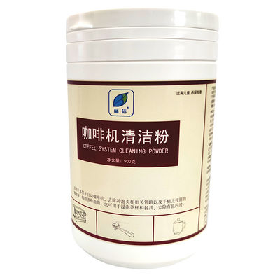 Professional Automatic Coffee Machine Cleaner with Active Ingredient Content 50%-80%