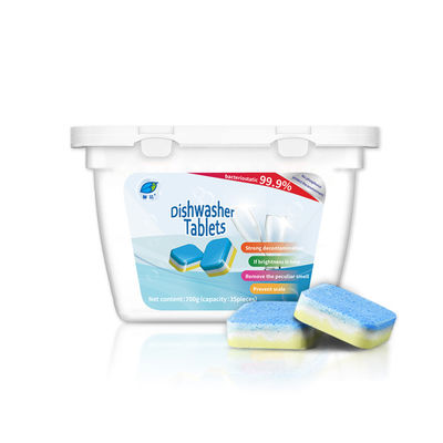 Advanced Dishwasher Tablet Making Machine Cleaning Block OEM/ODM for Your Requirements