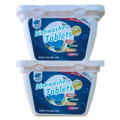Quantum Dishwasher Tabs for Glass Protection and Powerful Cleaning in Bulk Orders