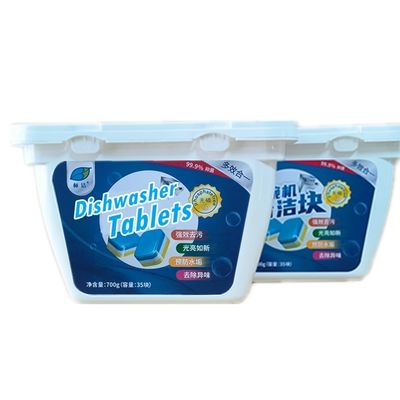 Quantum Dishwasher Tabs for Glass Protection and Powerful Cleaning in Bulk Orders
