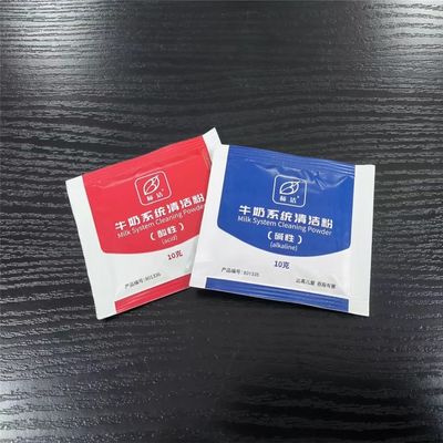 Professional Detergent Milk System Cleaning Powder For Automatic Coffee Machine 10g*5bag