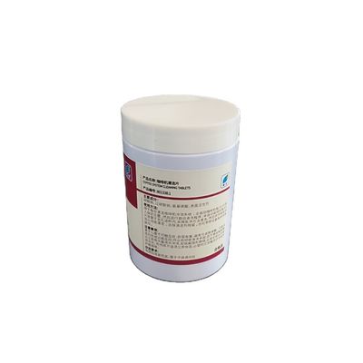 Professional Grade Coffee Machine Cleaner Products 50%-80% Active Ingredient Content