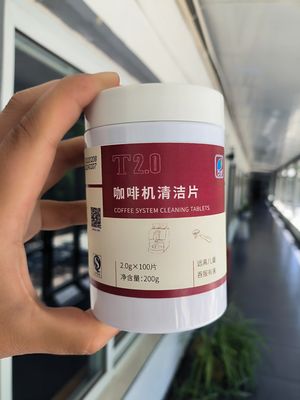 Customizable Coffee Machine Cleaning Tablet with 50%-80% Active Ingredient Content