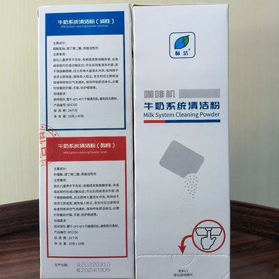 Detergent Kitchen Automatic Coffee Machine Cleaning Tablets for Eco-Friendly Cleaning