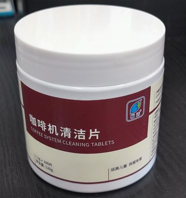 Cleaning Tablets Ecologics For Coffee Machines Low Prices from Chinese Manufacturers