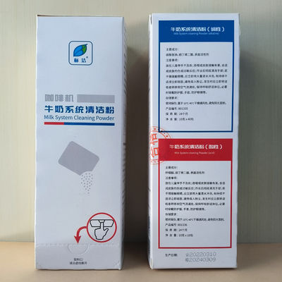 Detergent Kitchen Automatic Coffee Machine Cleaning Tablets for Eco-Friendly Cleaning