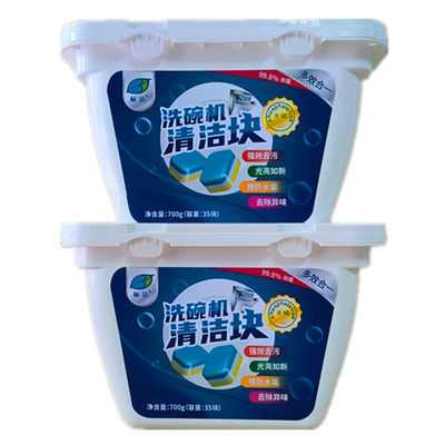 OEM All-Season Dishwasher Detergent Tablets for Daily Cleaning Efficiency and Performance