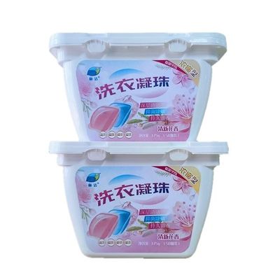 Room Space Selection Support 3 In 1 Laundry Capsules Condensate Liquid Detergent Beads