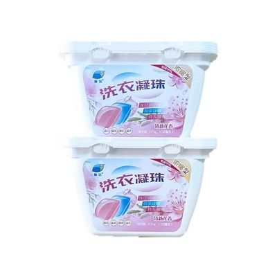 Deep Cleaning Laundry Detergent Pod with Scented Gel 2022 Innovative Condensate Beads
