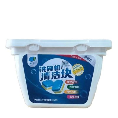 Function Dishwasher Tablet Detergent Individually Wrapped Dishwashing Tablets for Cleaning