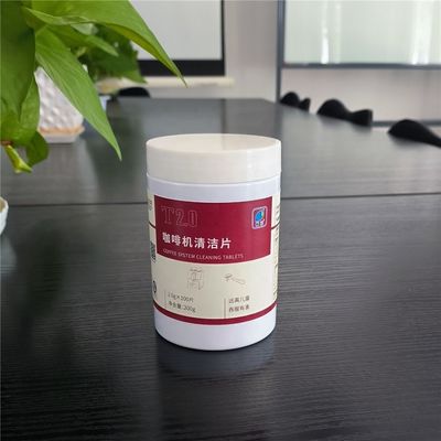 Solid Function Coffee Machine Cleaning Tablets Keep Your Machine Running Smoothly