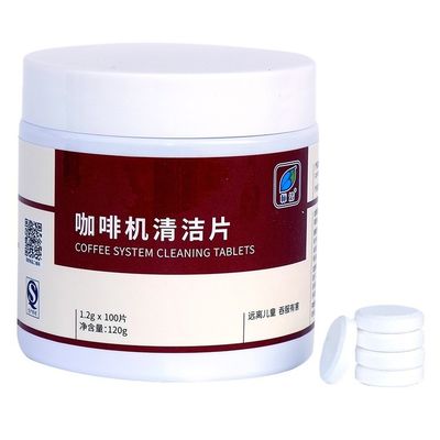 OEM 1.2gx100pcs Coffee Machine Cleaning Tablets for All-Season Maintenance Needs