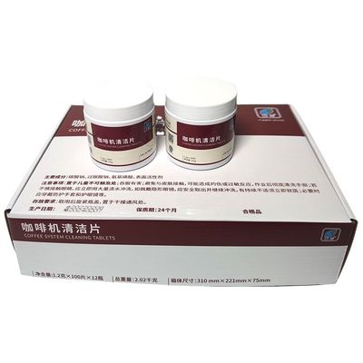 OEM 1.2gx100pcs Coffee Machine Cleaning Tablets for All-Season Maintenance Needs