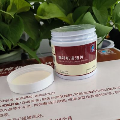 Active Ingredient Content 50%-80% FastSend Stain Remover for Coffee Grinder Cleaning