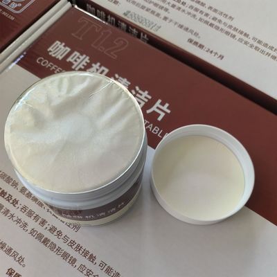 Active Ingredient Content 50%-80% FastSend Stain Remover for Coffee Grinder Cleaning