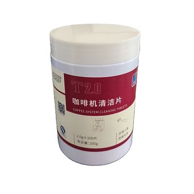 50% Active Ingredient Content Professional Coffee Machine Cleaning Tablets 2g 100pcs