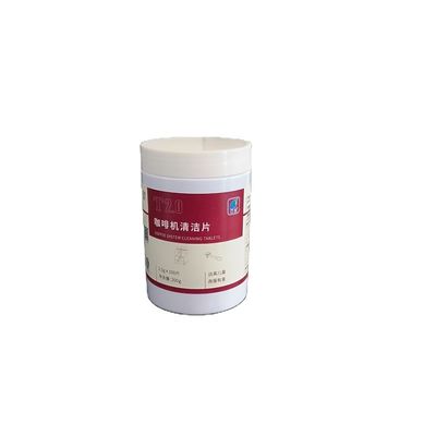 50% Active Ingredient Content Professional Coffee Machine Cleaning Tablets 2g 100pcs