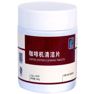 Effective Coffee Cleaning Tablets for Optimal Machine Performance