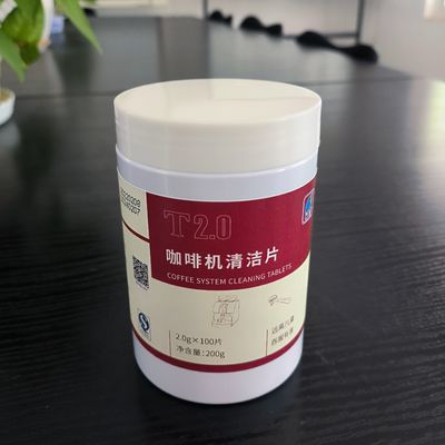 Effortlessly Remove Residue and Oils with Full Circle Coffee Grinder Cleaning Tablets
