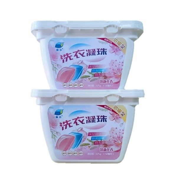 Room Space Selection Support 3 In 1 Laundry Capsules Condensate Liquid Detergent Beads